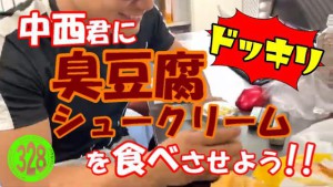 無題171_20220606183403